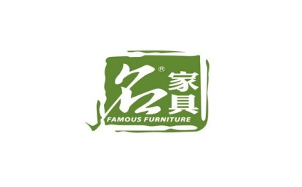 东菀国际名家具机械材料展览会(秋季)