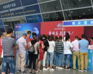 2020安徽国际幼教用品暨幼儿园用品及配套设施展览会