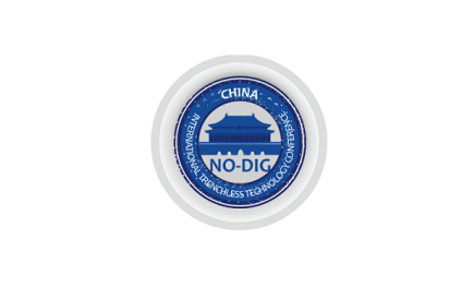 中国（长沙）国际非开挖技术展览会