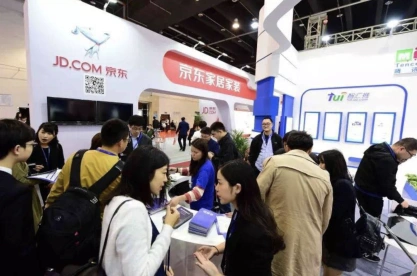 2020义乌电商博览会倒计时!我有万品与市场,想与你“一顾倾城”