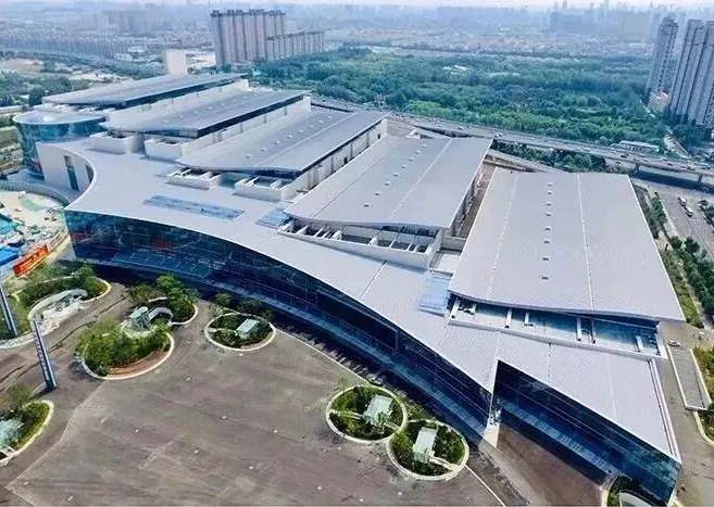 Shandong International Convention and Exhibition Center