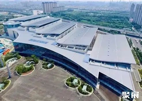 Shandong International Convention and Exhibition Center