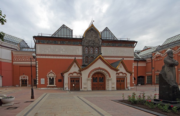 All-Russian Exhibition Centre