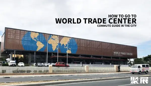 World Trade Center Metro Manila