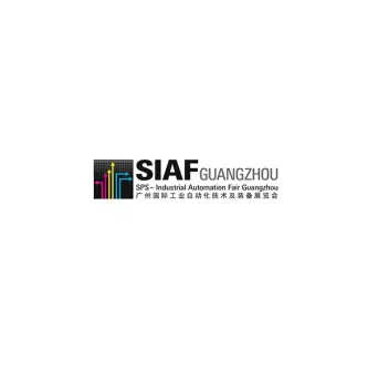 广州国际工业自动化技术及装备展览会