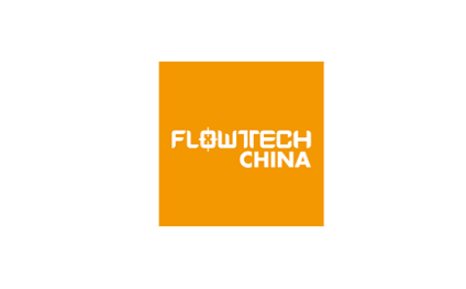 上海国际泵阀管道展览会