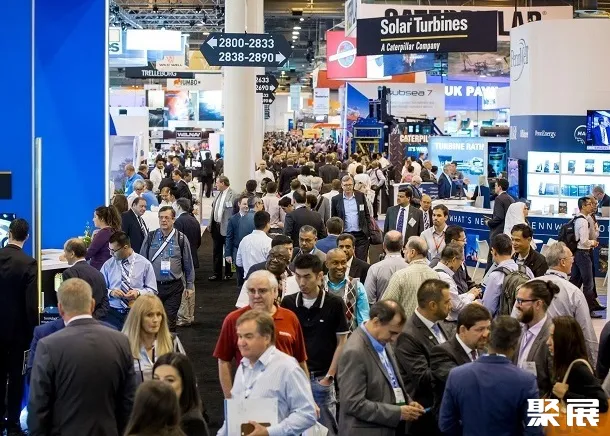 Rio de Janeiro International Convention Center