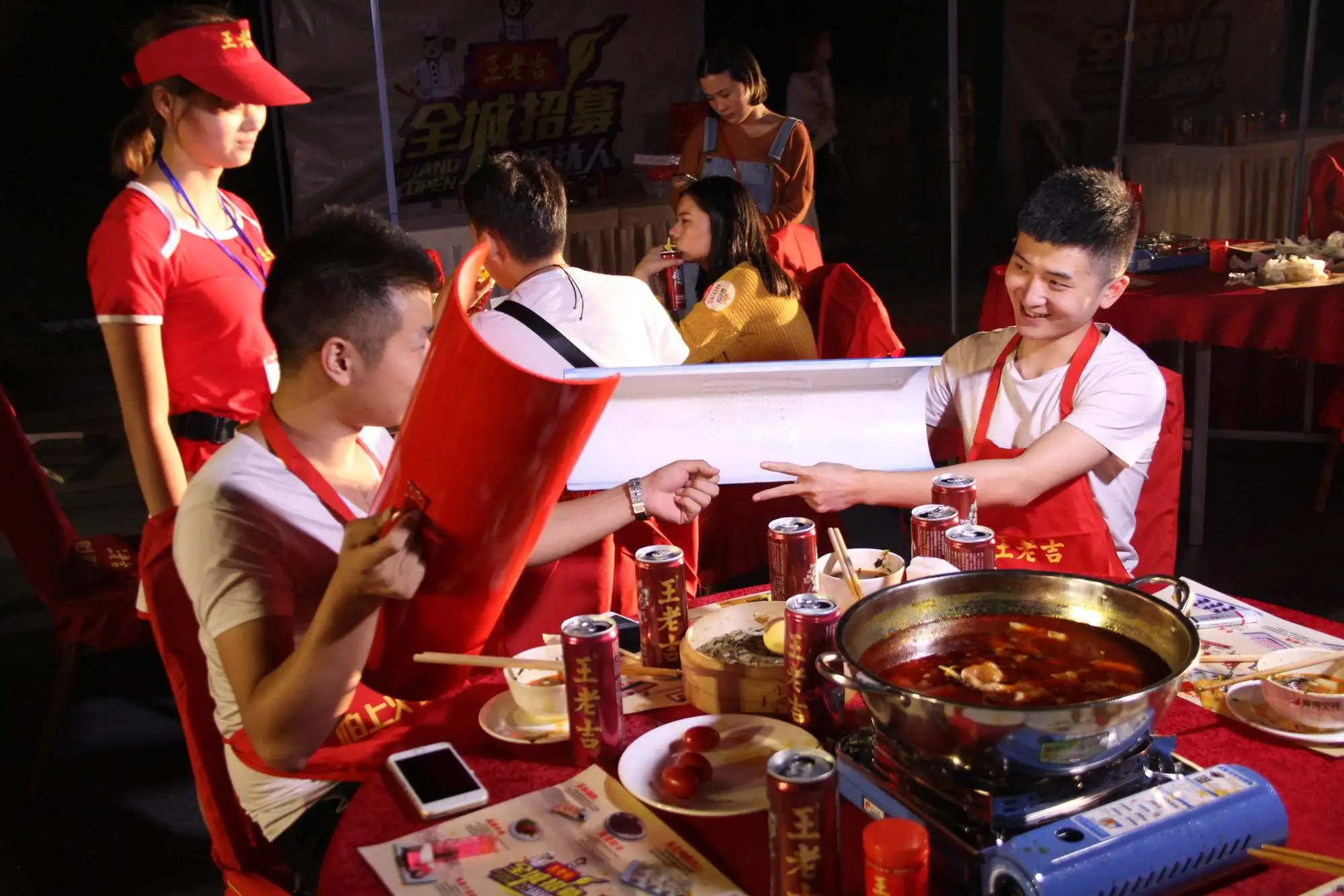 2020第四届中国火锅品牌连锁发展大会（2020广州火锅节）