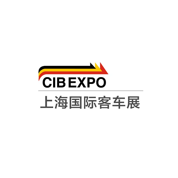 上海客车展CIB EXPO圆满闭幕，明年12月再相遇！