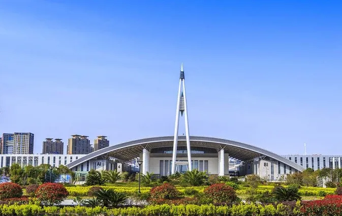 Ningbo International Convention and Exhibition Center