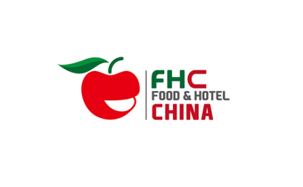 上海环球食品展-上海国际食品饮料及餐饮设备展