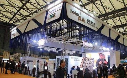 中国酒店用品展会信息看这里