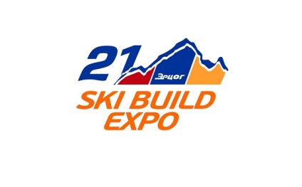 俄罗斯莫斯科登山滑雪展览会