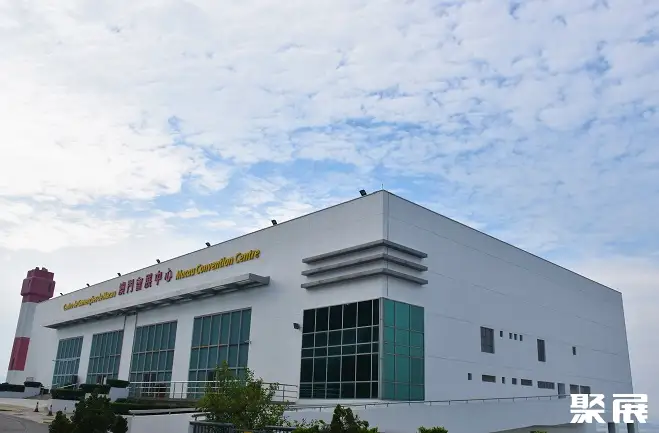 澳门会展中心实景图