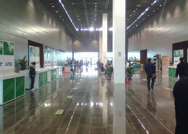 Wuxi Taihu International Expo Centre