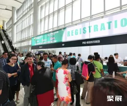 菲律宾马尼拉渔业展览会