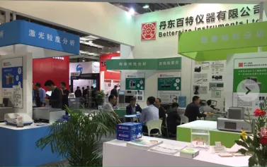 6月技术展，上海纳米及石墨烯展