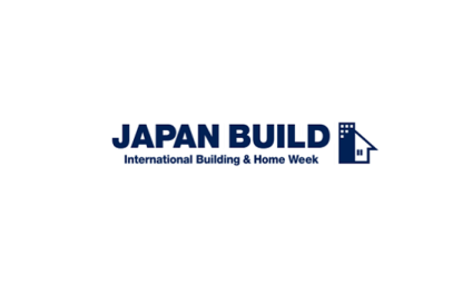 日本大阪建筑建材展览会