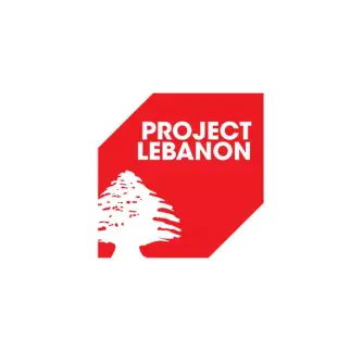 黎巴嫩建材展logo