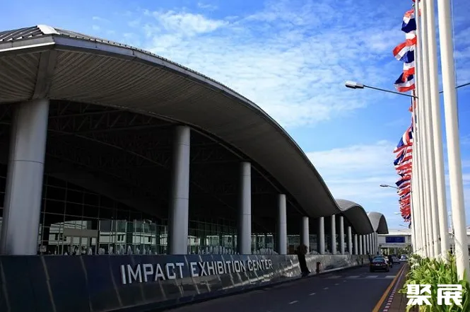 Impact Exhibition & Convention Center