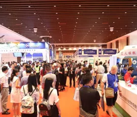 2020第二届中国公共卫生安全防控及防护物资交易会郑州站