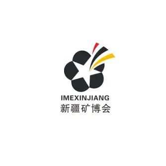 新疆矿博会logo
