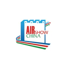 第十三中国国际航空航天博览会延期举办公告