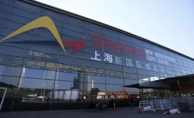 上海供热展11月全新启航！
