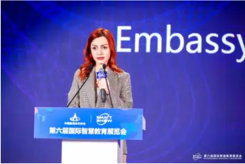 更广阔的星辰大海,第六届国际智慧教育展览会北京开幕