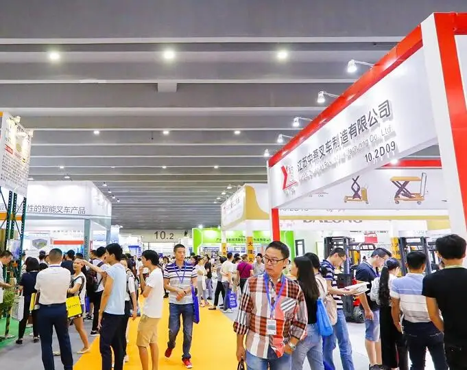 中国国际物流装备与技术展览会胜利闭幕，2020再见