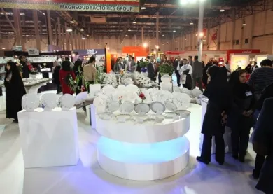 Mashad Fair Ground