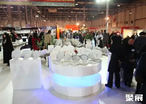 Mashad Fair Ground