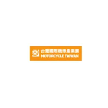 台湾摩托车展览会