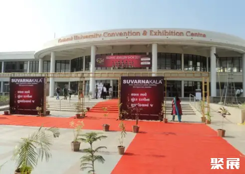 GUJARAT UNIVERSITY CONVENTION CENTER