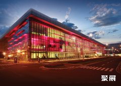 SMX Convention Center Manila