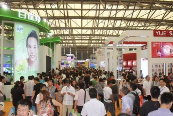 2020中国·杭州第39届美容美体化妆用品博览会