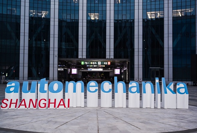 线上线下结合，第16届上海法兰克福汽配展Automechanika Shanghai带来新体验