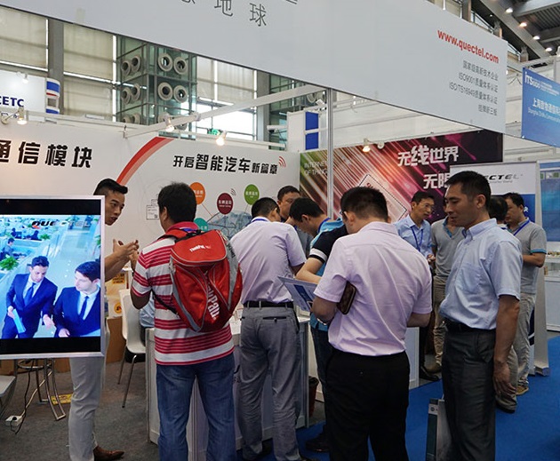 日本东京交通系统展览会