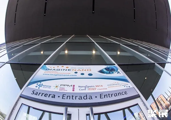 Bilbao Exhibition Centre