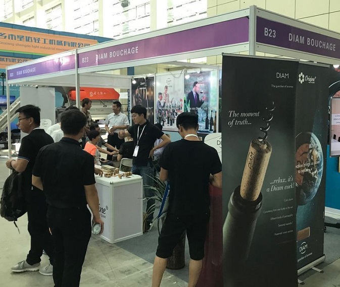 烟台葡萄酒及果蔬加工展览会