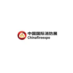 杭州国际智慧消防峰会如约而至，共话消防产业发展新篇章