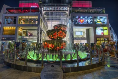 GJX PAVILION