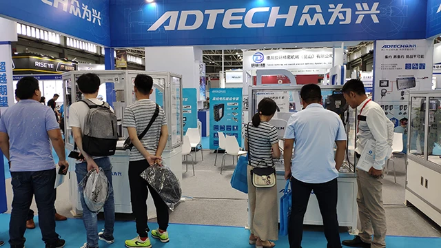 IAIE“燃”动7月，智造加速2020