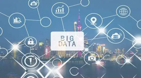 2020中国信息技术应用创新网络展览会即将召开