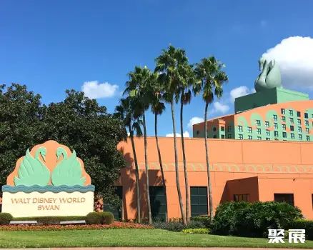 Walt Disney World Swan