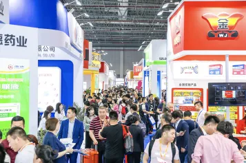 第83届全国药品交易会延期到2020年9月17-19日!中国进出口商品交易会展馆 (广州)不见不散!