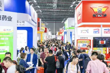 第83届全国药品交易会延期到2020年9月17-19日!中国进出口商品交易会展馆 (广州)不见不散!