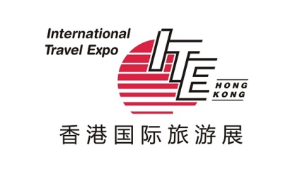 香港旅游展览会