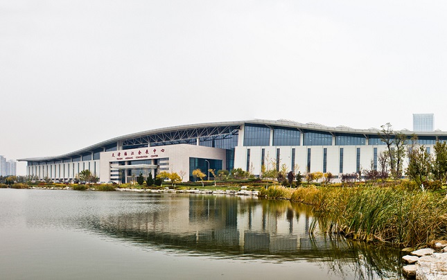 Tianjin MeiJiang Convention and Exhibition Center