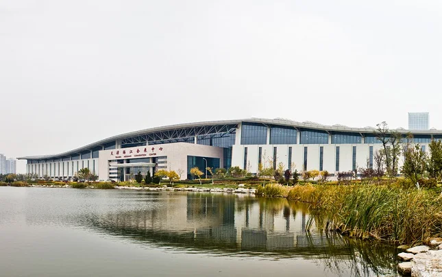 天津梅江会展中心图片3
